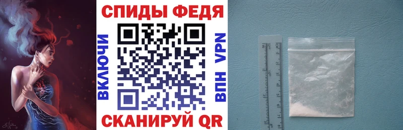 Амфетамин 97%  mega онион  Гаврилов-Ям  купить наркотики цена 