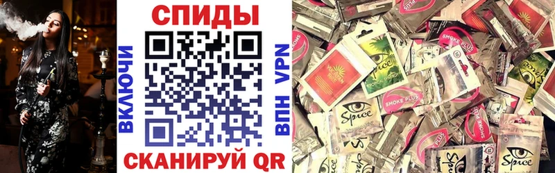 гидра сайт  Гаврилов-Ям  Бутират вода 