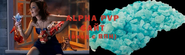 ПСИЛОЦИБИНОВЫЕ ГРИБЫ Богородск