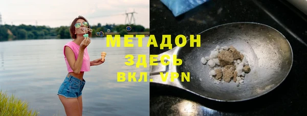 а пвп мука Бугульма