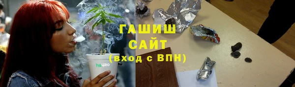 скорость Богданович