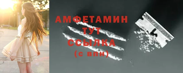а пвп мука Бугульма