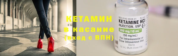 амф Белоозёрский