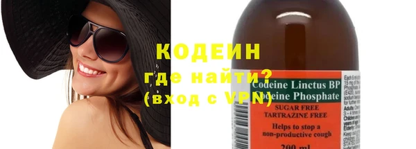 скорость Богданович