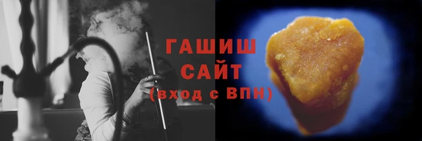 скорость Богданович