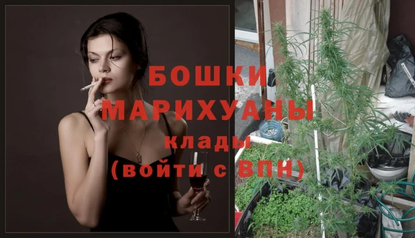 jwh Бронницы
