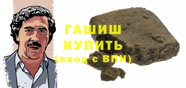 скорость Богданович