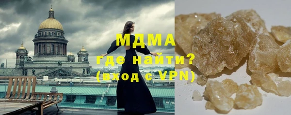 jwh Бронницы