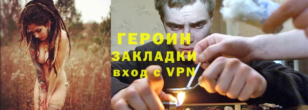 а пвп мука Бугульма